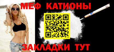 apvp Мариинск