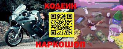 кокаин VHQ Малоярославец