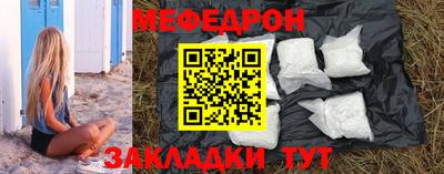 apvp Мариинск