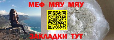 кокаин VHQ Малоярославец