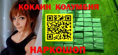 apvp Мариинск
