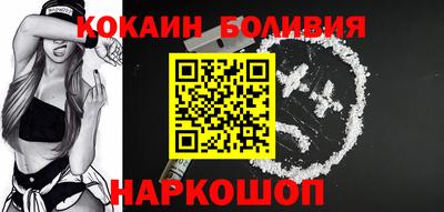 2c-b Малгобек