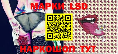 кокаин VHQ Малоярославец