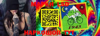 кокаин VHQ Малоярославец