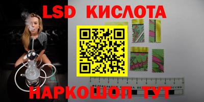 кокаин VHQ Малоярославец