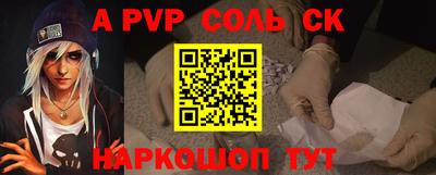 кокаин VHQ Малоярославец