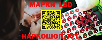 apvp Мариинск