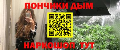 apvp Мариинск