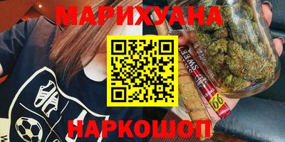 кокаин VHQ Малоярославец