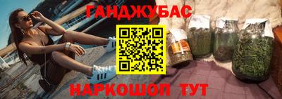 apvp Мариинск