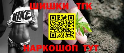 кокаин VHQ Малоярославец