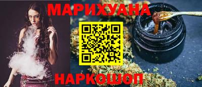 apvp Мариинск