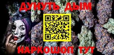 apvp Мариинск