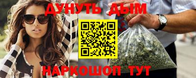 кокаин VHQ Малоярославец
