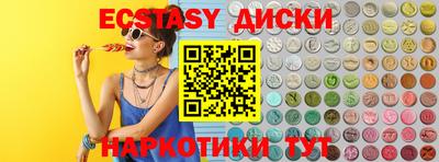кокаин VHQ Малоярославец