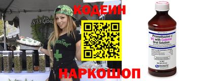 кокаин VHQ Малоярославец