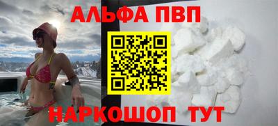 кокаин VHQ Малоярославец