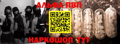 кокаин VHQ Малоярославец