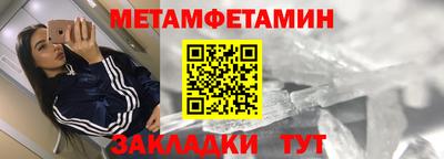 apvp Мариинск