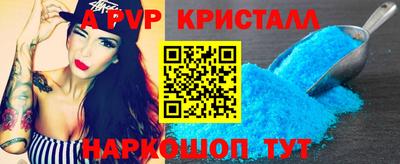 кокаин VHQ Малоярославец