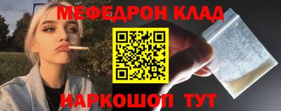 apvp Мариинск