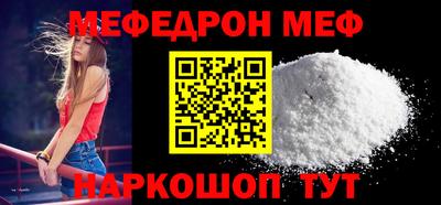 кокаин VHQ Малоярославец
