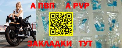 2c-b Малгобек